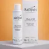 herbfusion 100 ml | aafiyah naturals