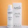 herbfusion 100 ml | aafiyah naturals