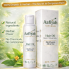 herbfusion all in one aafiyah natural signature hair oil for all hair needs